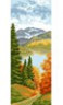 Канва с рисунком "Озеро в горах" 1 шт. (865) 22см х 45см