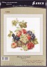 Набор для вышивки "Яблоки и виноград " 1 шт. ("Алиса" 5-04) 25см х 25см