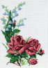 Набор для вышивки "Розы и ландыши" 1 шт. ("М.П.Студия" БК-15) 22см х 31см