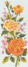 Канва с рисунком "Желтые розы" серия 8.000 1 шт. (Collection D'Art 8012) 30см х 60см