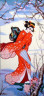 Канва с рисунком "Гейша " серия 8.000 1 шт. (Collection D'Art 8054) 30см х 60см