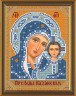 Набор для вышивки "Богородица Казанская" 1 шт. ("Nova Sloboda" 9002) 18см х 24см