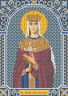 Набор для вышивки "Св. Мч. Царица Александра" 1 шт. ("Nova Sloboda" 9101) 18см х 25см