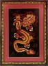 Набор для вышивки "Огненный дракон" 1 шт. ("Panna" СО-1290) 20см х 34см