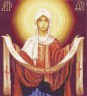 Набор для вышивки Икона Божией Матери "Покров Пресвятой Богородицы" 1 шт. ("Panna" ЦМ-1270) 27см х 30.5см