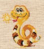 Набор для вышивки "Добрая змейка" 1 шт. ("Алиса" 0-96) 9см х 10см