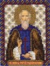 Набор для вышивки "Икона Святого преподобного Сергия Радонежского" 1 шт. ("Panna" ЦМ-1303) 8.5см х 10.5см