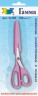 Ножницы хозяйственные в ножнах блистер 1 шт. ("Gamma" G-105) 180мм