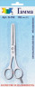 Ножницы филировочные блистер 1 шт. ("Gamma" G-702) 152мм