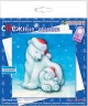 Набор изготовление открытки Снежные мишки 1 шт. ("клеvер" АБ 23-531)