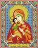 Набор для изготовления картины из страз Икона Владимирская Богородица 1 шт. (АЖ-2007) 22см х 28см
