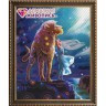 Набор для изготовления картины из страз Созвездие льва коробка 1 шт. ("Алмазная живопись" АЖ-3020)