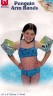 Нарукавники надувные для плавания детские 1 шт. ("Bestway" 32003) 25см х 15см