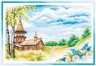 Набор для вышивки "Летний день" 1 шт. ("Panna" ПС-0193) 36см х 25см