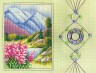 Набор для вышивки "Талисман долголетия" 1 шт. ("Panna" ПС-0684) 25см х 18.5см
