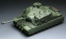 Модель "танк" British A39 Tortoise 1 шт. ("MENG" TS-002) пластик