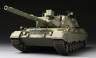 Модель "танк" German Main Battle Tank Leopard 1 A3/A4 1 шт. ("MENG" TS-007) пластик