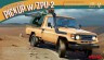 Модель "автомобиль" PICKUP w/ZPU-2 1 шт. ("MENG" VS-005) пластик