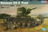 Модель "танк" Russian KV-2 Tank 1 шт. ("HobbyBoss" 84816) пластик