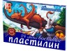 Пластилин восковой "Фантазия" 24 цвета набор 1 шт. ("Луч" 25С 1525-08)