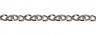 Цепочка декоративная 4,8х6,2 мм 1 шт. ("Micron" MI-27) 2.5м