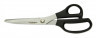 Ножницы раскройные  для левшей и правшей Стандарт 1 шт. (Aurora AU 103-80) 200мм нержавеющая сталь