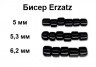 Бисер цилиндр ERZATZ пакет 1 шт. ("Preciosa" 321-59001) 5мм 50 гр.