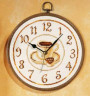 Набор для вышивки "Чашечка кофе" (часы) 1 шт. ("Vervaco" 2012/45.434) 20см х 20см
