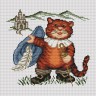 Набор для вышивки "Кот в сапогах" 1 шт. ("Panna" Д-0242) 17.5см х 16.5см