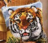 Набор для вышивки "Тигр" (подушка) 1 шт. ("Vervaco" 2560/3529) 40см х 40см