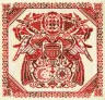 Набор для вышивки "Славянский орнамент" 1 шт. ("Panna" О-1142) 30см х 29см