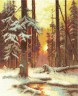 Набор для вышивки "Закат в снежном лесу" 1 шт. ("Panna" ВХ-1076) 23см х 31см