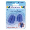 Наперстки резиновые блистер 2 шт. ("GAMMA" NGR-02)