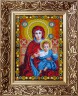 Набор для вышивки "Пресвятая Богородица" 1 шт. ("Nova Sloboda" 9002) 19см х 26см
