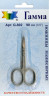 Ножницы маникюрные блистер 1 шт. ("Gamma" G-802) 90мм