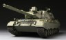 Модель "танк" German Main Battle Tank Leopard 1 A3/A4 1 шт. ("MENG" TS-007) пластик