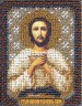 Набор для вышивки "Икона Св. Алексия, человека Божьего" 1 шт. ("Panna" ЦМ-1261) 8,5см х 10,5см