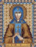 Набор для вышивки "Икона Св. Анны Кашинской" 1 шт. ("Panna" ЦМ-1209) 8.5см х 10.5см