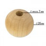Бусины деревянные шар пакет 15 шт. ("Zlatka" HBW-25) 26мм дерево