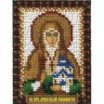 Набор для вышивки "Икона Преподобной мученицы Великой княгини Елизаветы" 1 шт. ("Panna" ЦМ-1313) 8.5см х 10.5см