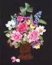 Набор для вышивки "Цветы для любимой" 1 шт. ("Panna" Ц-1157) 19.5см х 26см