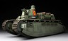 Модель "танк" FRENCH SUPER HEAVY TANK CHAR 2C 1 шт. ("MENG" TS-009) пластик
