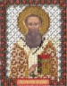 Набор для вышивки "Икона Святителя Григория Богослова" 1 шт. ("Panna" ЦМ-1212) 8.5см х 10.5см