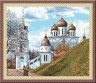 Набор для вышивки "Успенский кафедральный собор" 1 шт. ("Panna" АС-0334) 36см х 30см