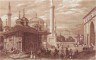 Набор для вышивки "Стамбул. Фонтан султана Ахмета" 1 шт. ("Panna" ГМ-1292) 42см х 26см
