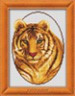 Набор для вышивки "Амурский тигр" 1 шт. ("Lutars" №156) 15см х 20см
