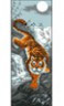 Канва с рисунком "Тигр" 1 шт. (864) 22см х 45см