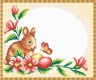 Набор для вышивки "Пасхальный кролик" салфетка 1 шт. ("Panna" ПР-0229) 45см х 42см