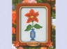 Набор для вышивки "Красный цветок" 1 шт. ("Lutars" №059) 8см х 11см