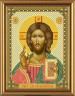 Набор для вышивки "Христос Спаситель" 1 шт. ("Nova Sloboda" 6001) 13см х 17см